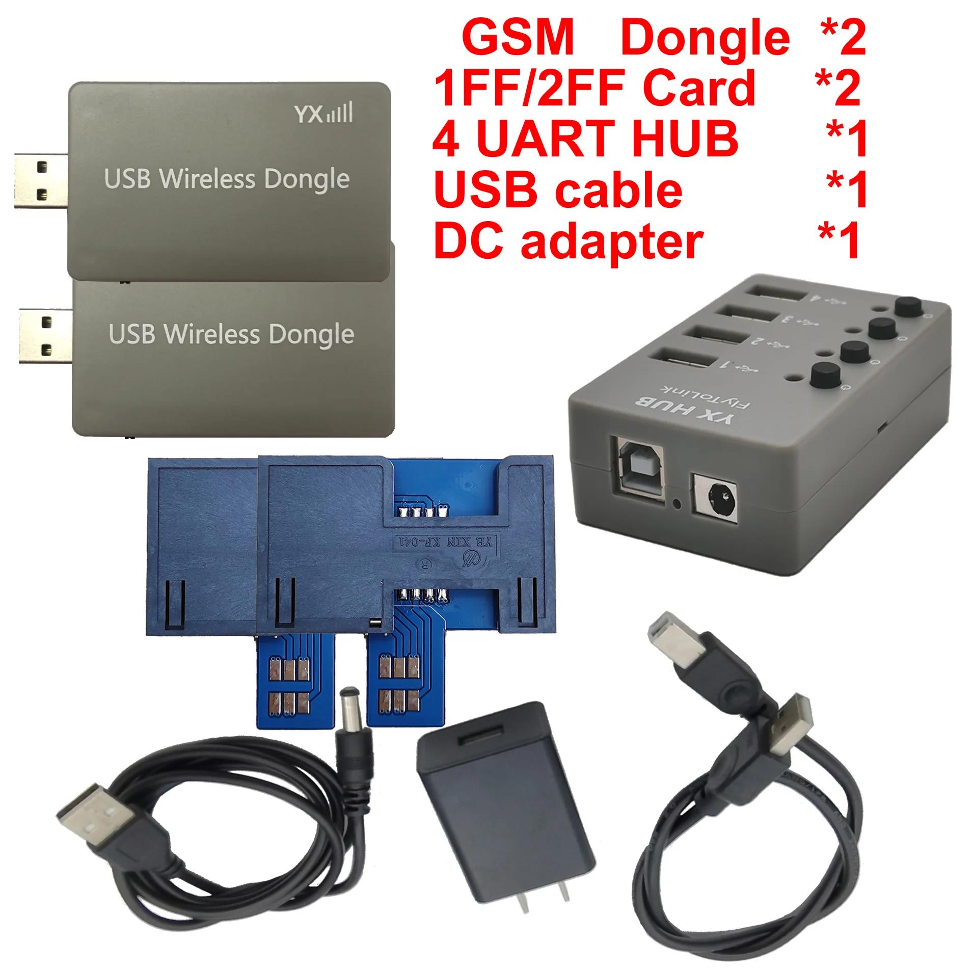 뷮 USB , M26 , ֽ GSM , STK GPS SMS  ۼ Ʈ  Ǯ ӽ, 2 Ʈ